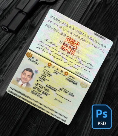 Japan passport 2005-2015 PSD